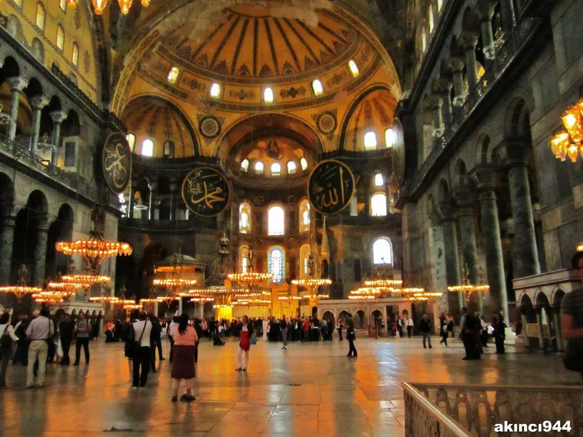 Mozart Hotel İstanbul